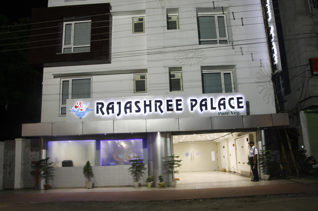 Hotel Rajashree Palace Siliguri Exterior foto